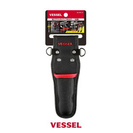 電工アジャストナイフホルダー 1本差し TPK-10 VESSEL ベッセル