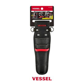 電工アジャストナイフホルダー 3本差し TPK-30 VESSEL ベッセル