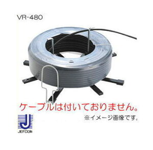 V�}���[�� VR-480 �W�F�t�R�� �f���T��
