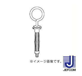 O型フックタイプ ボードアンカー(50本入) A-409HO ジェフコム デンサン JEFCOM DENSAN