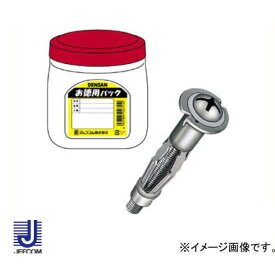 ボードアンカー 275本 お徳用パック TP-A-409N デンサン ジェフコム DENSAN JEFCOM