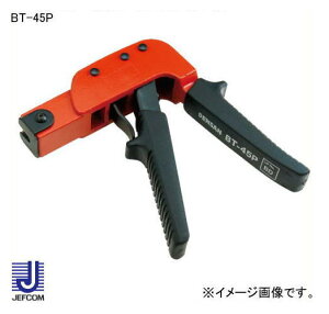 �{�[�h�A���J�[��p�c�[�� BT-45P �f���T�� �W�F�t�R�� DENSAN JEFCOM