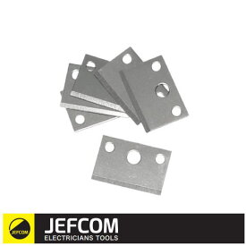 CD管カッター(専用替刃) CDC-50P ジェフコム デンサン