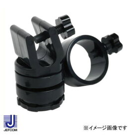 デンサン ヘルメットホルダー(みるサーチミニ用) CMS-HH ジェフコム CMSHH