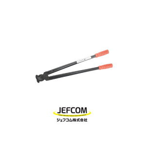 �P�[�u���J�b�^�[ DC-250C �W�F�t�R�� �f���T�� DC250C