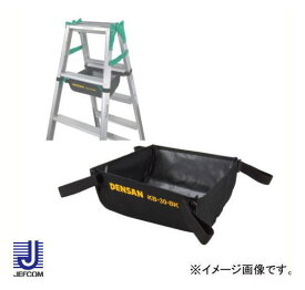 キャタツアンダーバッグ KB-30-BK ジェフコム デンサン