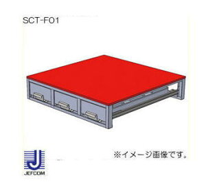 VXeLrlbg 3o SCT-F01 WFtR fT i