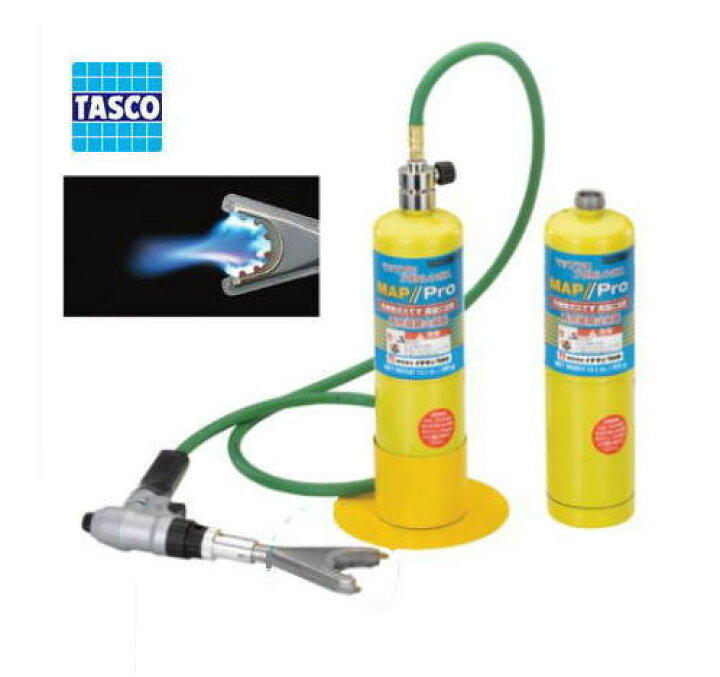 楽天市場】リング火口キット TA379MP-5 タスコ TASCO TA379MP5 : 創工 