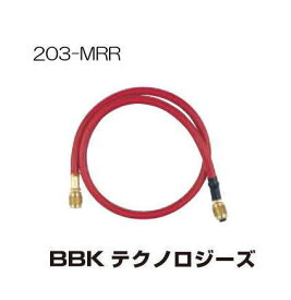 R32・R410a用チャージングホース(赤・1本) 203-MRR BBK 文化貿易工業