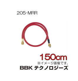 R32・R410a用チャージングホース(赤・1本) 205-MRR BBK 文化貿易工業