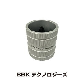 内外面40枚刃リーマー 210-F BBKテクノロジーズ 内外両面