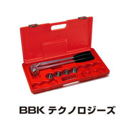 エキスパンダクス 2526-45 BBK 文化貿易工業