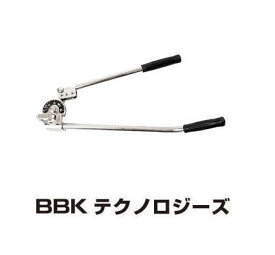ステンレス・銅管用チューブベンダー(12mm) 3564-FM-12 BBK 文化貿易