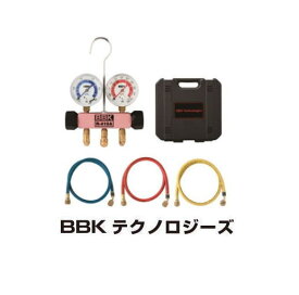 R410a・R32ゲージマニホールドキットホース90cm 410-PMK BBK 文化貿易工業