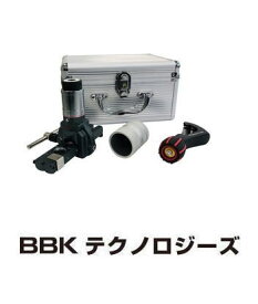 軽量フレアツールセット 712-DPC BBK 文化貿易 712DPC