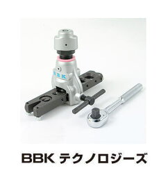 フレアツール(ラチェットハンドル仕様) 800-FNR BBK 文化貿易