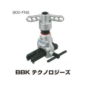 tAOc[(V[g^Cv) 900-FNS BBK fՍH