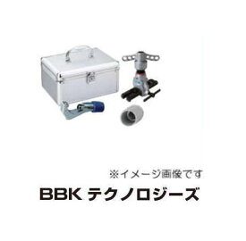 フレアリングツールセット(ショートタイプ) 912-FNS BBK 文化貿易