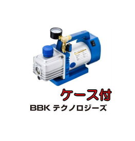 ハイブリットマイクロ真空ポンプ BB-210H 文化貿易 BBK
