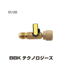 3/8ボールバルブ BV-38 BBK 文化貿易