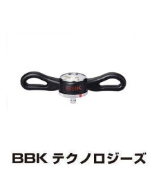 ラチェットハンドル DRH-700 BBK 文化貿易 DRH700