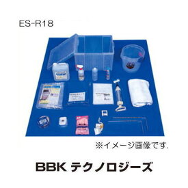 ES-R18 エアコン洗浄セット BBK 文化貿易