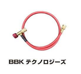 R32・R410A EV-HR ECOバルブチャージングホース(赤) 90cm BBK 文化貿易