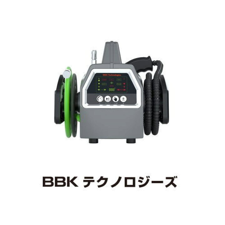 楽天市場】高温スチーム洗浄機(オゾン発生装置付) ECOフラッシング 
