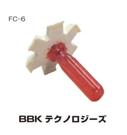 フィンツール FC-6 BBK 文化貿易