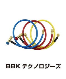 BBK R32・R410A ECOバルブチャージングホースセット 90cm EV-HS 文化貿易