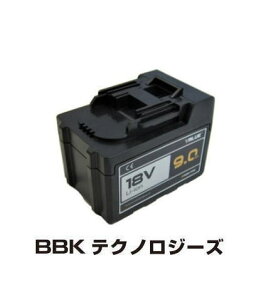 �[�d���^��|���v�p�[�d�r(18V 9Ah) RP-225-BA9 �����f�� BBK RP225BA9