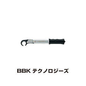 校正書付ラチェットトルクレンチ(5/8) RTQ-750-PF 文化貿易 BBK