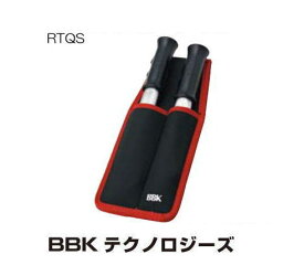 ラチェットトルクレンチ2本セット RTQS BBK 文化貿易