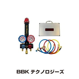 R410a・R32用サイトグラス付ミニマニホールドセット(ECOバルブホースセット:90cm) SGM-SE BBK 文化貿易工業