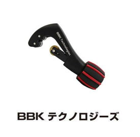 片刃オートマチックチューブカッター TC-320S BBK 文化貿易工業 TC320S