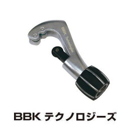 片刃チューブカッター TC-327S BBK 文化貿易工業