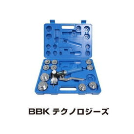 油圧エキスパンダー VHE-42A BBK 文化貿易工業 VHE42A