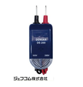 �T�E���h�G���`�F�b�J�[ DE-200 �W�F�t�R�� �f���T�� �d���`�F�b�J�[