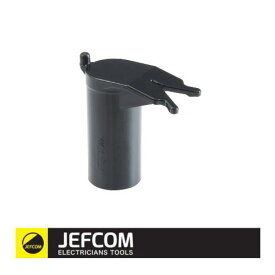 非常誘導灯点検ヘッド DLC-HTB ジェフコム デンサン