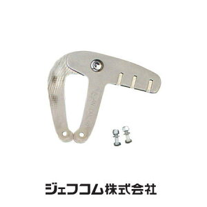 �`�����l���X�s�[�h�J�b�^�[(M�o�[�J�b�^�[�EDMC-50)�p�֐n DMC-50P �W�F�t�R�� �f���T��