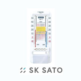 乾湿計 SK式1号 No.1519-00 SATO 佐藤計量器