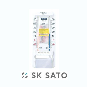 v SK1 No.1519-00 SATO vʊ