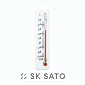 冷蔵庫用温度計ミニ　縦型 No.1715-00 SATO 佐藤計量器