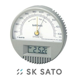 バロメックス気圧計(温度計付) No.7612-00 SATO 佐藤計量器