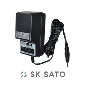 ACアダプタ PH30 6400-52 SATO 佐藤計量器