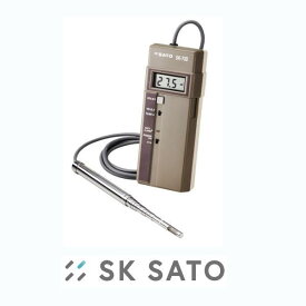 電子風速計 No.7693-00 SK-73D SATO・佐藤計量器