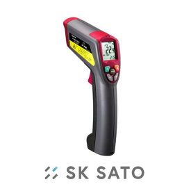 赤外線放射温度計 SK-8300No.8268-00 SATO・佐藤計量器