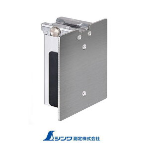 58712 ȎڗpXgbp[  LЗp RQ[W˂ 100mm V SHINWA