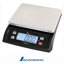70032 デジタルはかり SD 30kg 取引証明以外用 シンワ測定 SHINWA