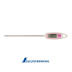 72978 z[T[ fW^T x NbLOp xv sN V SHINWA